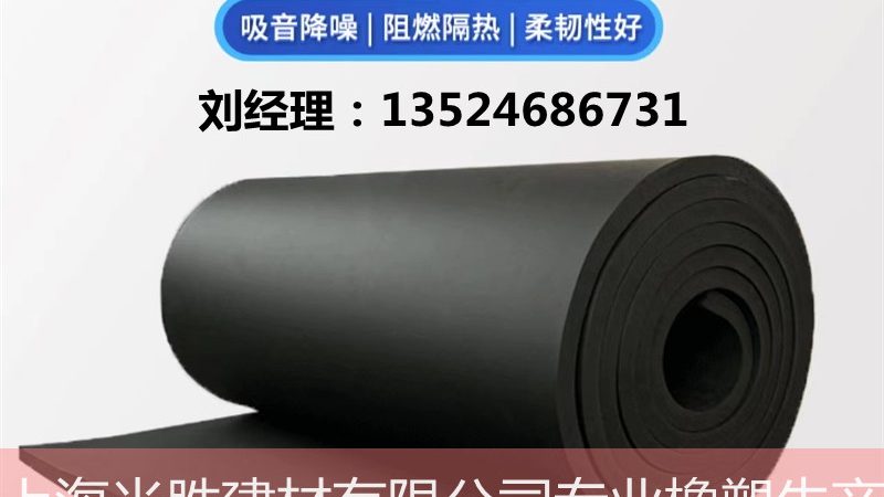 深圳防水补漏上门维修加盟，你需要了解的加盟条件