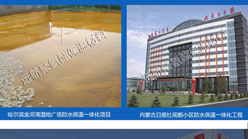 房顶防水，如何挑选？揭秘十大品牌背后的技术奥秘**