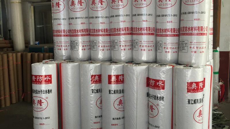 屋面防水伸缩缝，价格每米多少才算合理？**