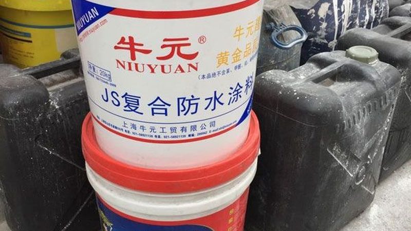 SBS卷材防水搭接宽度规范：揭秘施工关键点