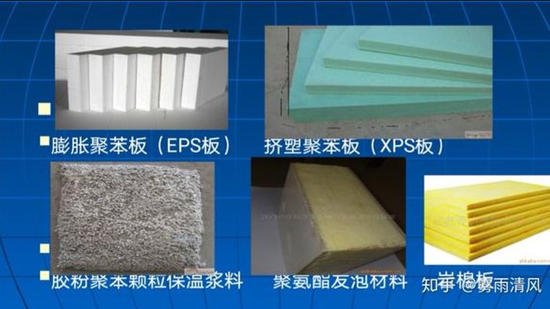 地下室防水代理公司怎么选才不踩坑