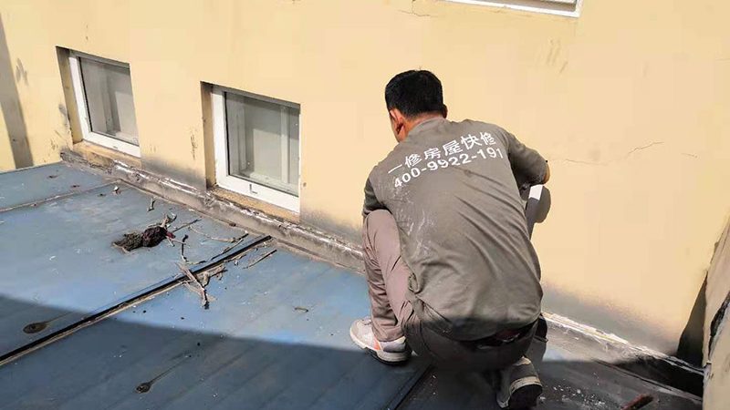 地下室防水涂料自流平施工，关键步骤与注意事项