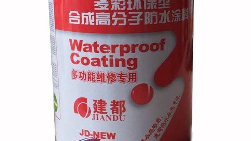 别墅地下室防潮防水，这些关键点要知道