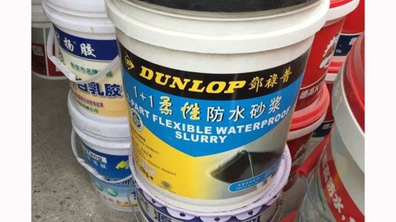 保温隔热材料防火等级：标准规范与实际应用