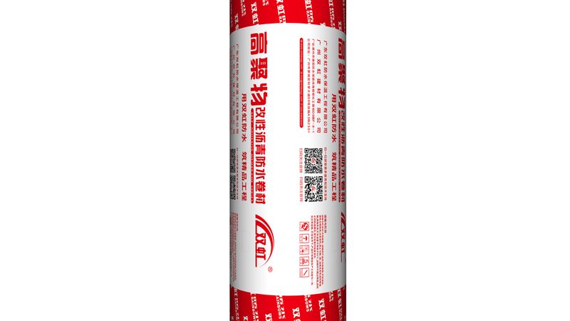 防水涂料施工验收：标准、流程与关键要点
