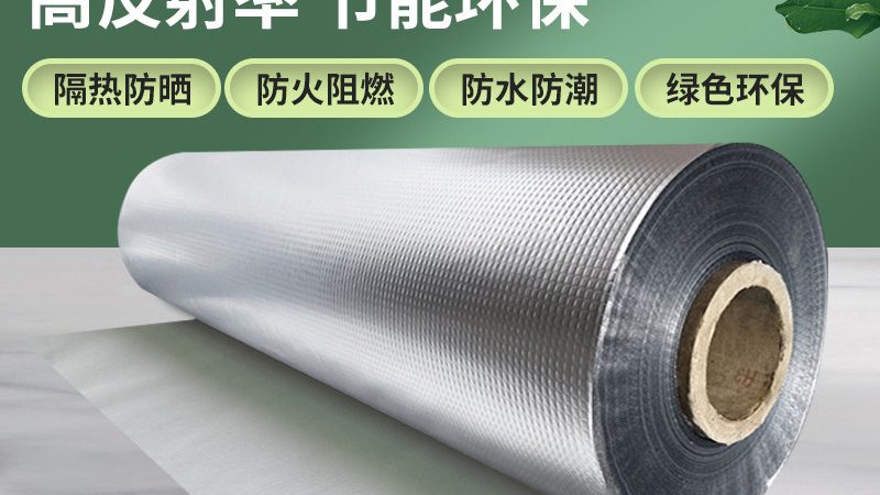 地下室防水代理公司怎么选才不踩坑